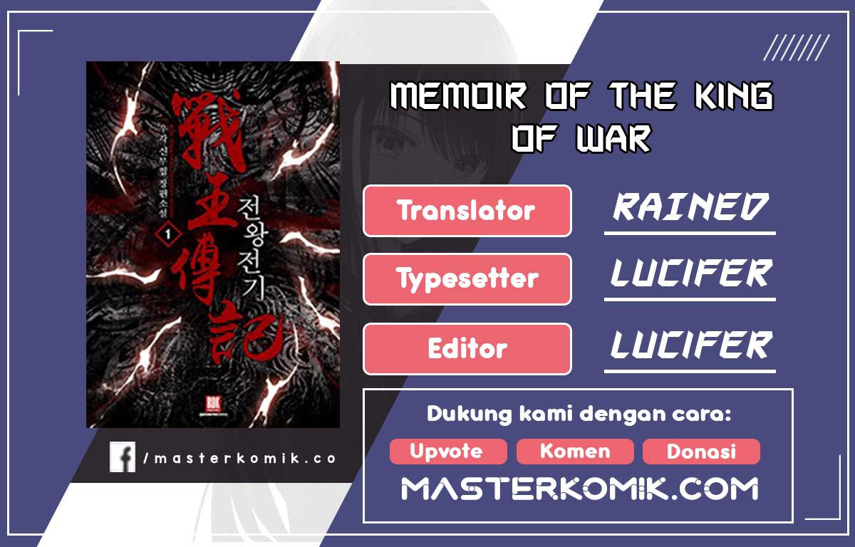 Memoir of the King of War Chapter 80 – Cosmic Scans Indonesia